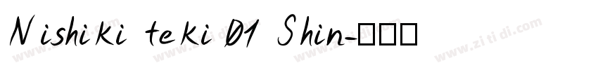 Nishiki teki 01 Shin字体转换